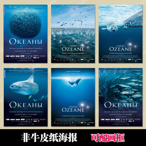 威斯康星大学泽田/活地县分校机械制造学位证